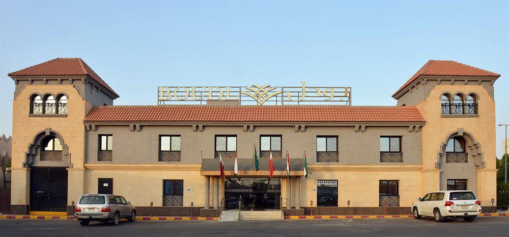 Aparthotel Boudl Al Rass Ar Rass Exterior foto