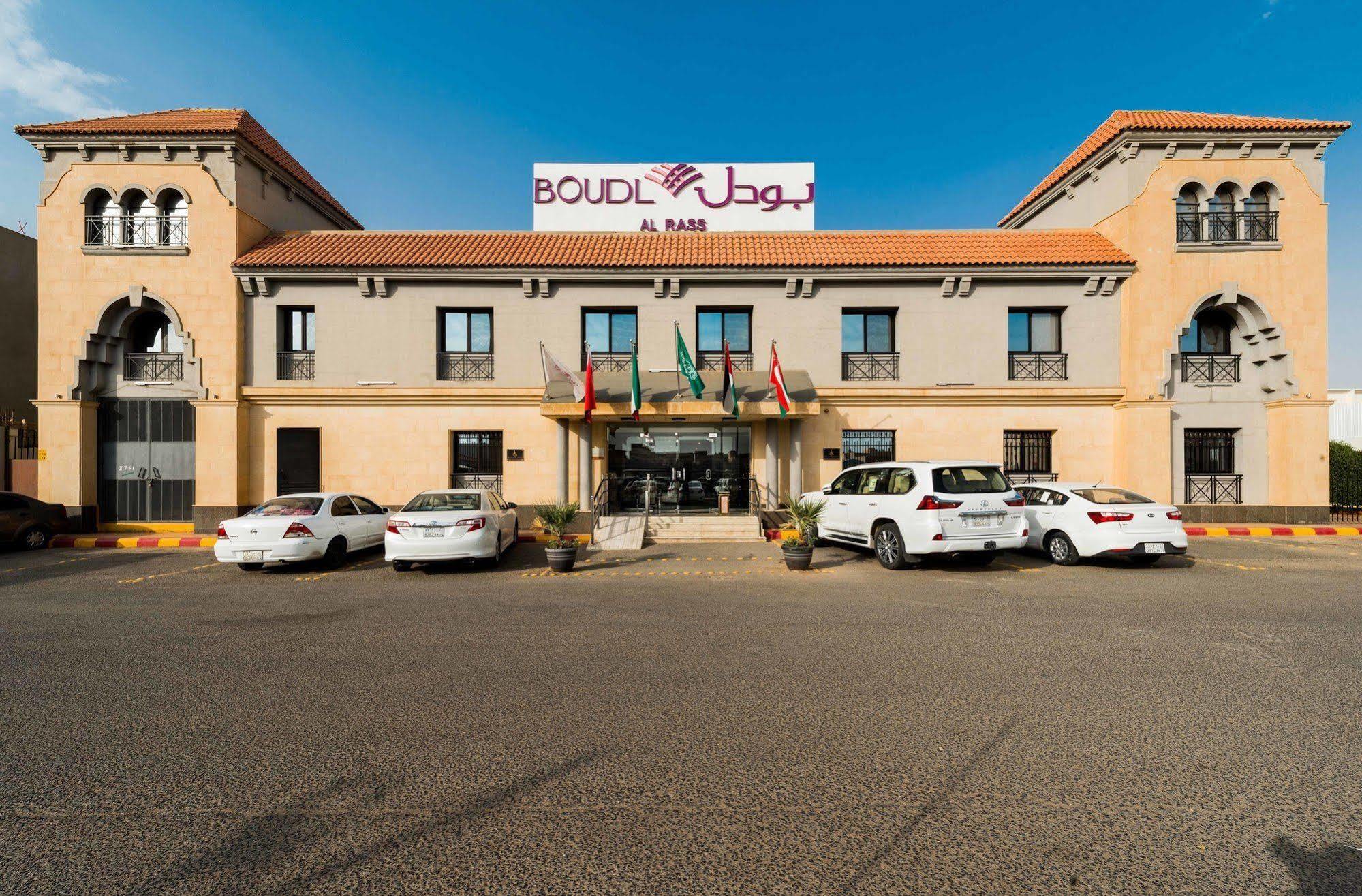 Aparthotel Boudl Al Rass Ar Rass Exterior foto