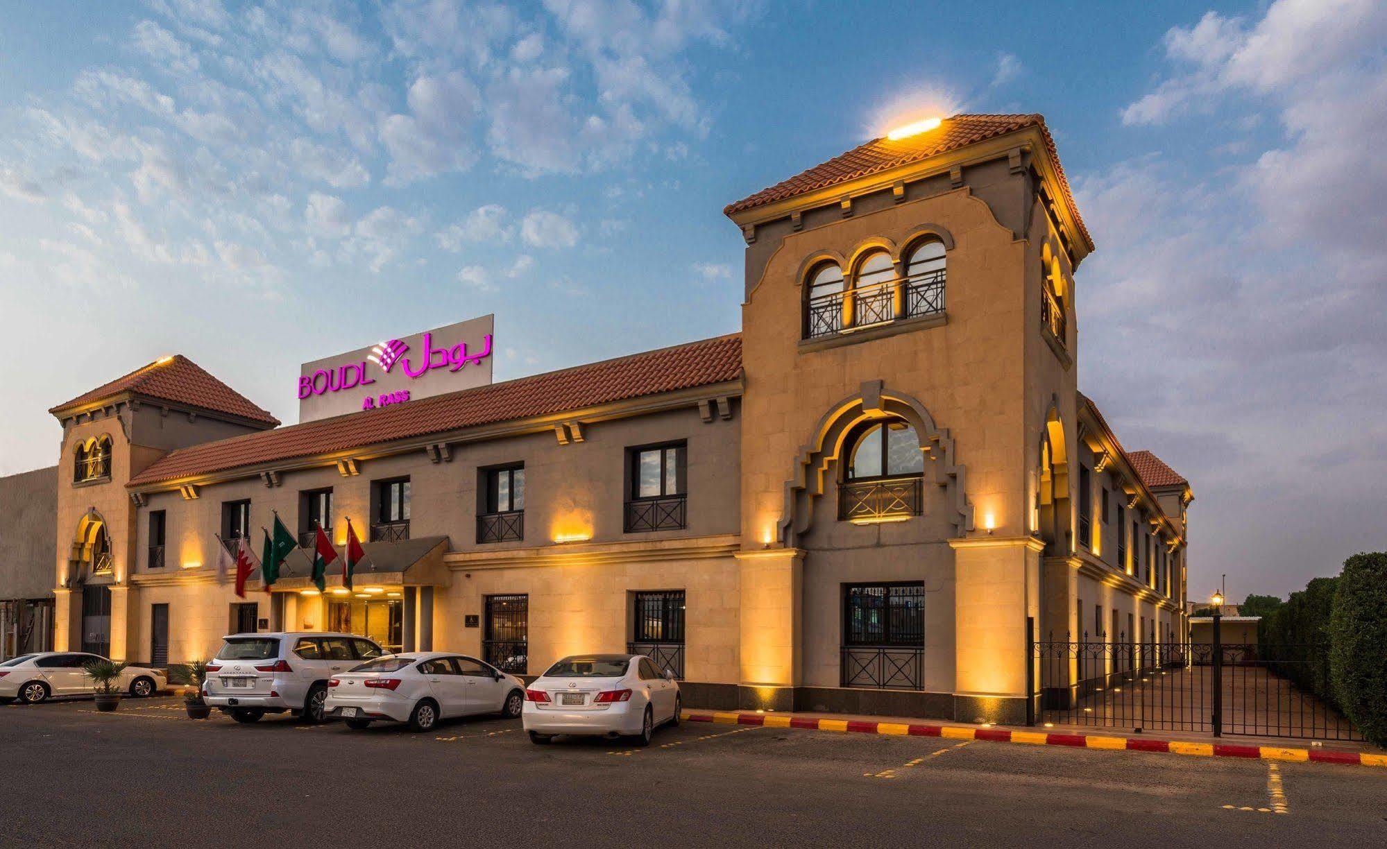 Aparthotel Boudl Al Rass Ar Rass Exterior foto