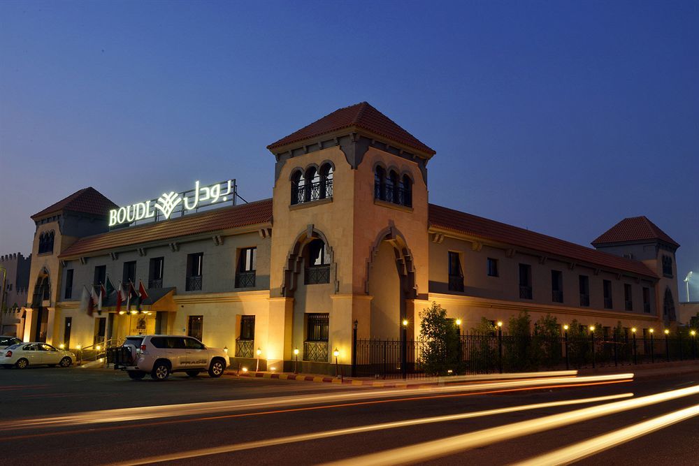 Aparthotel Boudl Al Rass Ar Rass Exterior foto