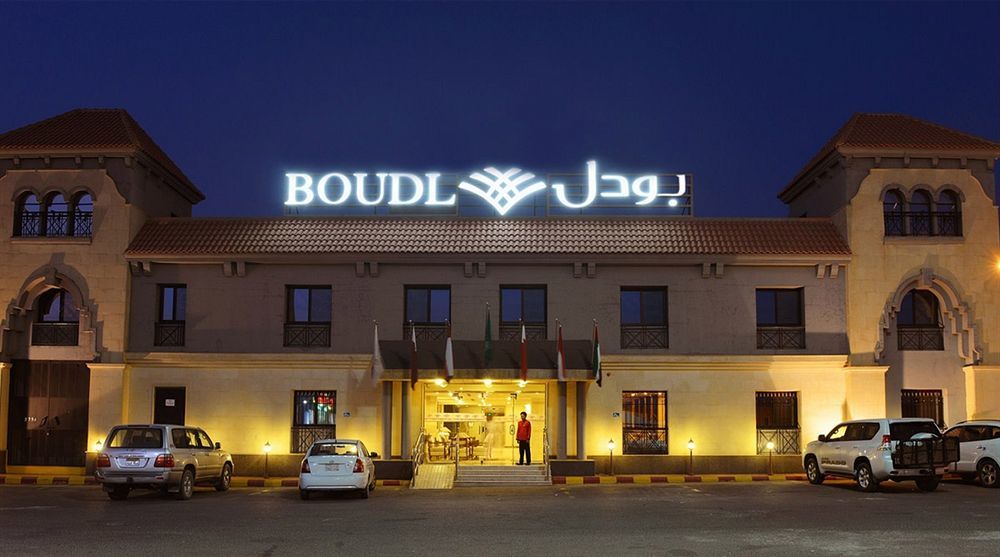 Aparthotel Boudl Al Rass Ar Rass Exterior foto